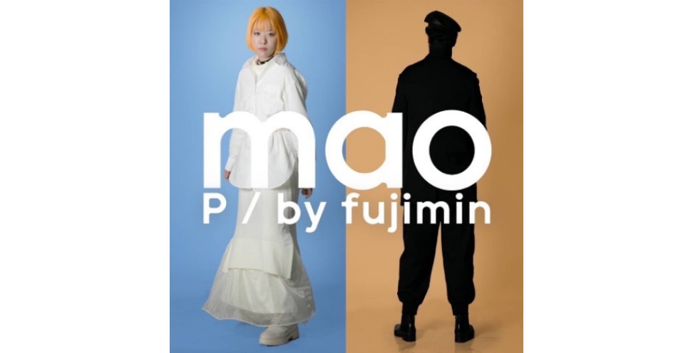 MAO P / by Fujimin